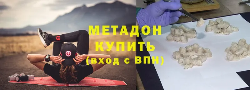 Купить наркотики сайты Сыктывкар Марихуана  СОЛЬ  OMG зеркало  Меф мяу мяу  ГАШ  Амфетамин 